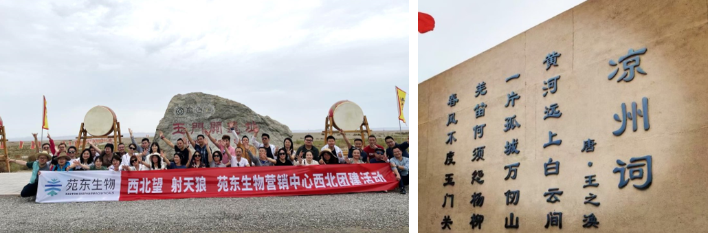 微信截图_20210806173128.png