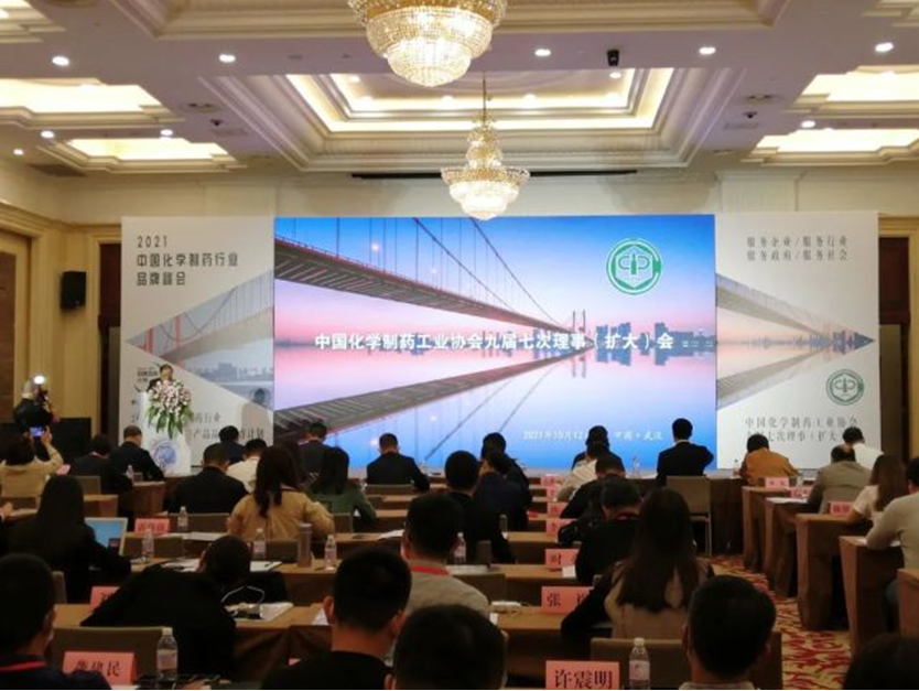 微信截图_20211208085920.png