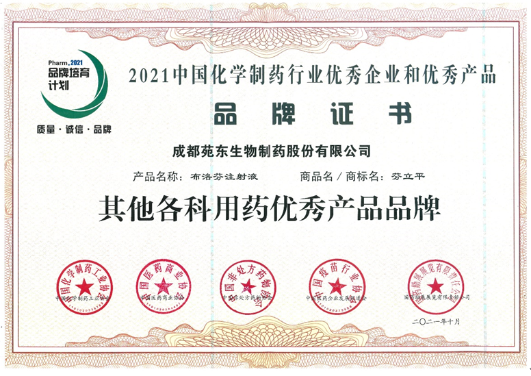 微信截图_20211208090101.png