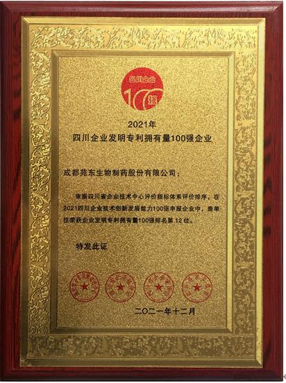 微信截图_20220120135934.jpg