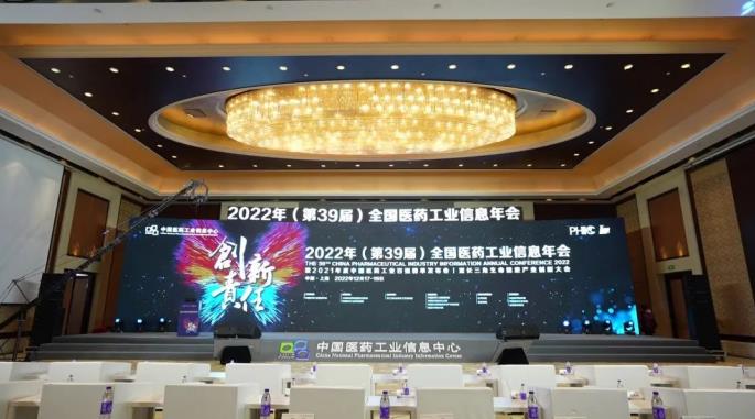 1672021939332566.jpg 微信截图_20221226103136.jpg